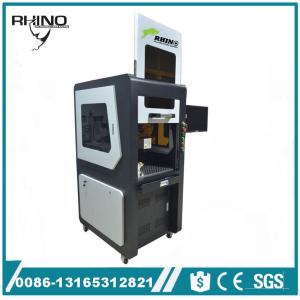 Quality Full Closed Fiber Laser Marking Machine 100W For Jewelery Gold Silver Copper Cutting wholesale