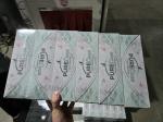 No Need Hand Touch V Fold Carton Box Drawing Facial Tissue Paper Making Machine