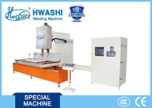 Quality HWASHI 160KVA CNC Automatic Stainless Steel Kitchen Sink Seam Welding Machine wholesale