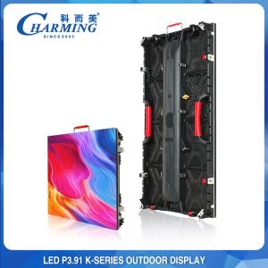 Quality Charming Event Rental LED Display Screen Seamless Anti Collision wholesale