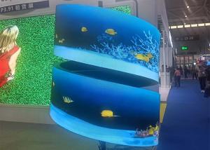 Quality Cylindrical Indoor Full Color Led Display Lightweight For Shopping Mall wholesale