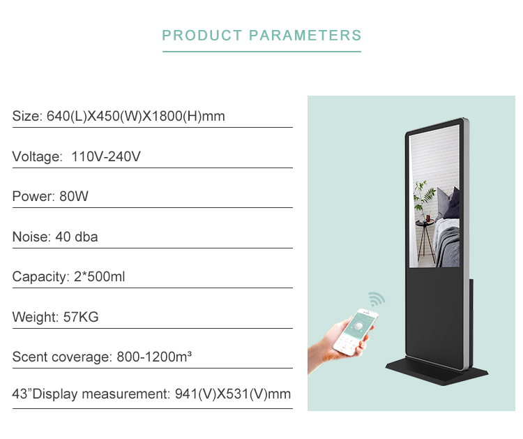 2 In 1 Intelligent Floor-Mounted Scent Aroma Vertical LCD Media Player Remote Control Machine Advertising Scent Machine