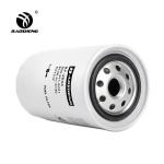 600-311-8221 P550410 Excavator Fuel Filter For KOMATSU