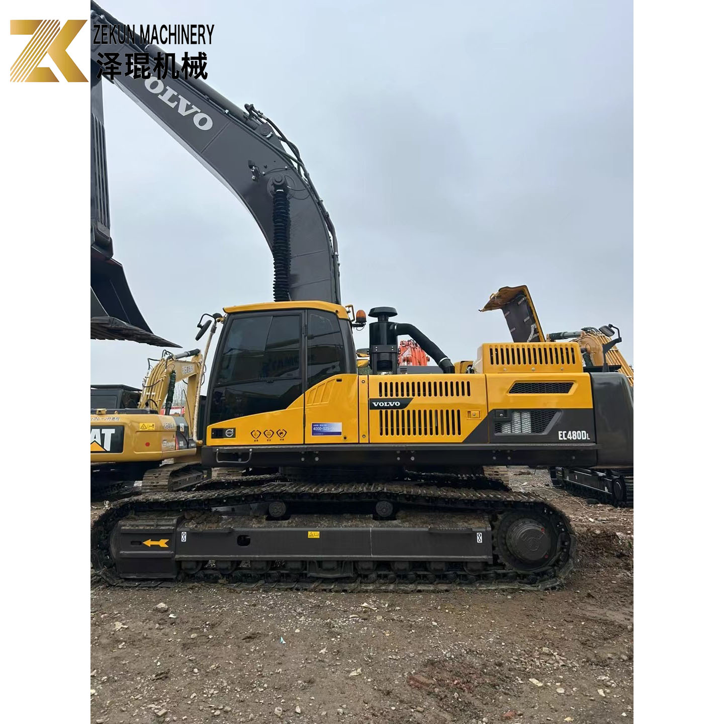 48 Tons Used Volvo Crawler Excavator EC480DL Second Hand EC480DL
