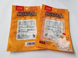 Quality Bright Surface ISO9001 Vacuum Packing Pouch Nylon RCPP PE Composite Material wholesale