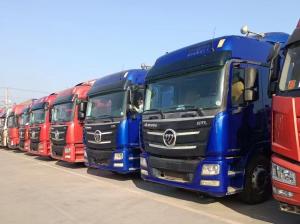 Quality Used Tractor Trailers For Sale Foton 6*4 2nd Tractor Head 2020 Year Low Mileage Semi Trucks​ wholesale