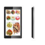 Touch screen outdoor information Kiosk