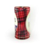 round food tin container
