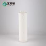 Large Flux Water Filter Element for Industry 20 Inch Polypropylene Composite