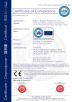 Fuzhou Hosem Power Co., Ltd. Certifications