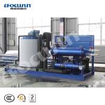 3 Ton Sea Water Flake Ice Machine for Fishing and Aquatic Products at Competitiv