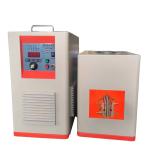 Heating Principle Magnetic Field Induction Ultra High Frequency Heating Machine