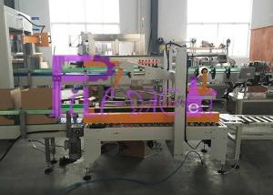 Quality Box Sealing Machine wholesale