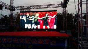 Quality Programmable Outdoor LED Display Boards wholesale
