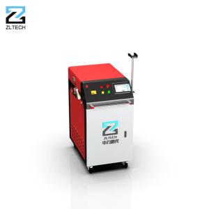 Quality 1000W 1500W 2000W Portable Fiber Laser Cleaner Rust Removal Laser Cleaning Machine wholesale