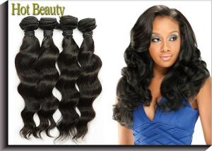 Quality Natural Wave Cambodian Virgin Hair 12 Inch - 28 Inch Natural Brown 2# wholesale
