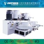 High Efficiency Pvc Plastic Pelletizing Machine Powder Mixer 380V 50HZ 3Phase