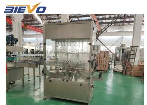 Quality Electric 415V 2.5KW Disinfectant Filling Machine wholesale