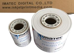 Quality Digital Dry Minilab Photo Paper Roll 240Gsm Luster Glossy In 6&quot;×65M wholesale