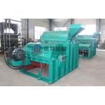 Coconut Coir Fiber Making Machine for Manufacturing Processing Weight 2.8ton-3