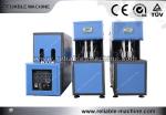 Plastic Bottle Blow Moulding Machine Semi - Automatic PLC To Control