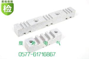 Quality electrical support EL-170 insulator busbar support DMC electrical busbar wholesale