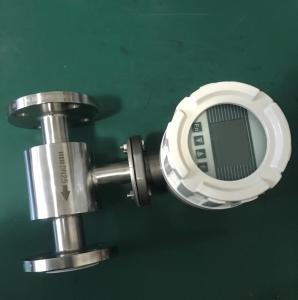 Quality IP67 4.0MPa PTFE Liner Electromagnetic Flow Meter wholesale