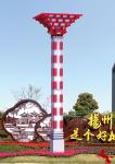 3000K 4000K 6500K Bright White Led Landscape Outdoor Lights Yard