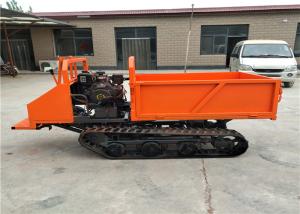 Quality Electric Agricultural 350mm 2 Ton Track Transporter wholesale