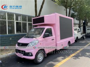 Quality Foton Xiangling V1 4x2 Mobile LED Billboard Truck For Roadshow wholesale