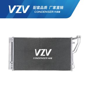 Quality Hyundai Sonata AC Condenser 97606-3R000 wholesale
