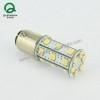 Quality LED Turning/Direction Light LED Car Brake Light wholesale
