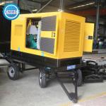 Trailer Mounted Diesel Generator 50KW 62.5KVA Electric