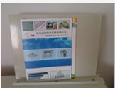 automatic perfect binding machine LCD-550