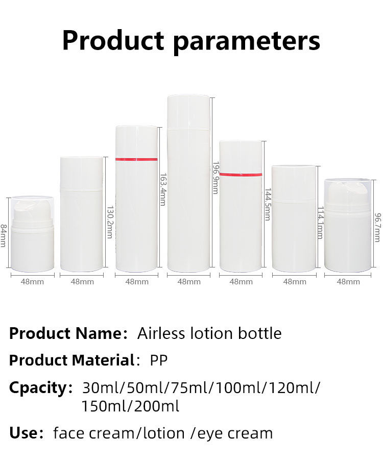 Customized Color Skin Care Packaging Airless Bottle With Special Press Shape UKA62