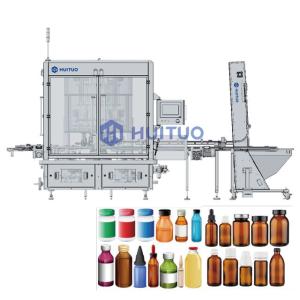 Quality Medical Glass Plastic Ampoule Vial Rotary Capping Machine 40-300bpm wholesale