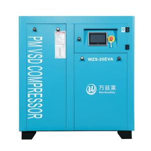 Quality Energy Saving Oil Injected Screw Compressor Direct Driven Water Resistant wholesale