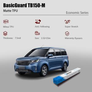 Quality Gloss 7.5mil PPF Matte Paint Protection Film PPF Vehicle Paint Protection wholesale