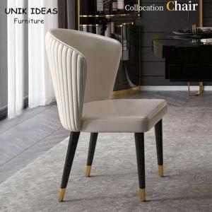 Quality 84cm Modern Minimalist Kitchen Table And Chairs Set Metal Leather Hotel Lobby wholesale