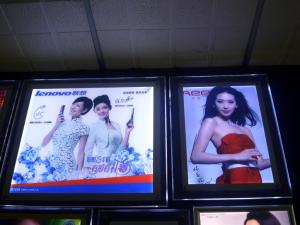 Quality Single side aluminum frame advertising crystal led light box wholesale