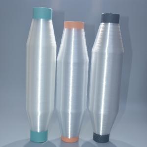 Quality 0.20mm PP Sewing Thread Mono Filament Chemical Resistance for Pharmacy wholesale