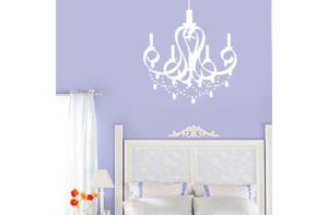 Quality White Light Removable Vinyl Wall Sticker P1-13A wholesale