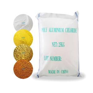 Quality Industrial Polyaluminium Chloride PAC Powder Mining Industry Sludge Dewatering wholesale