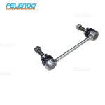 LR042976 Vehicle Chassis Parts Rear Left Stabilizer Bar Link Bar
