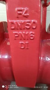 Quality DIN GATE VALVE RESILLIENT SEAT NRS wholesale