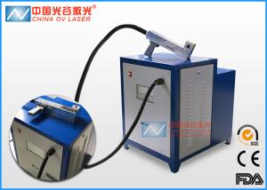 Quality CE Removal Weaponry Laser Cleaning Machine Weld pre-treatment wholesale