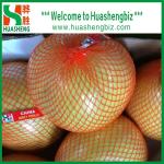Chinese Fresh Pomelo