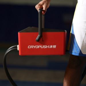 Quality Portable Ice Recovery Machine Cool Water Circulating Therapy Device wholesale