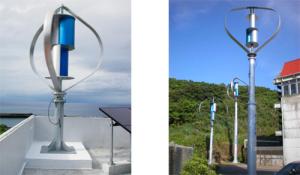 Quality High Conversion Efficiency House Windmill Generator , Outdoor Rooftop Wind Power Generator wholesale