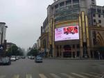 Commercial Digital Led Billboard Display Advertising Horizontal 110 / Vertical